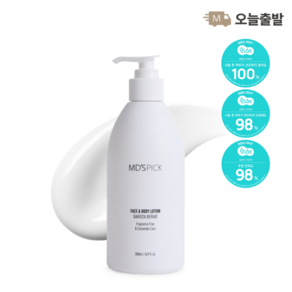 엠디스픽 무향 바리스타 리페어 페이스 & 바디로션 500ml, 1개