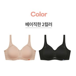 NC울산성남 솔브 처진가슴 벌어진가슴 지탱 노와이어 스포츠브라(브라팬티 각각구매)SBRS104 SPTS104