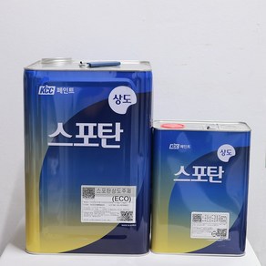 KCC 옥상방수 우레탄페인트 스포탄 상도 12.6L 녹색/회색 (페인트다모아)