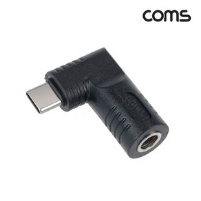 USB C타입 to DC 노트북 전원 변환 젠더 PD DC 5V/9V/20V 5.5-1.7 꺾임, TB793, 1개