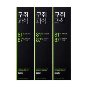 메디안 구취과학 치약 프리징 쿨민트 120g 3입 x3, 3개