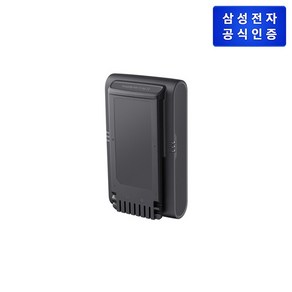 (공식) 삼성 제트 무선청소기 배터리 [VCA-SBT90/VT]