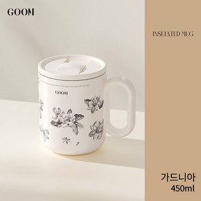 GOOM 스텐 뚜껑 머그컵 레터링 트라이탄 차거름망 보온 보냉 캠핑 등산 머그컵 진공컵