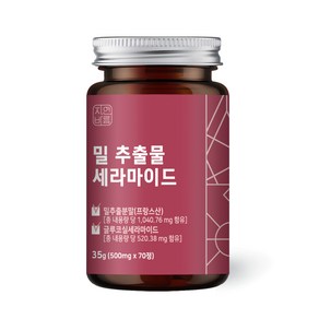 자연바름 밀추출물 글루코실 세라 마이드 티크 프랑스 밀 세라마이드 7.434mg, 70정, 1개