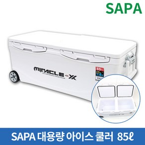 싸파 아이스박스 85L SIC-085HE 선상 낚시 갈치 쿨러, 화이트, 1개