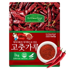 청정식품 HACCP 중국산 굵은 고춧가루 김장용 약간매운맛 1kg