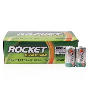 (주)지피배터리+로케트 망간 건전지C 1.5V R14(CM) 24p [CODE+httpEA