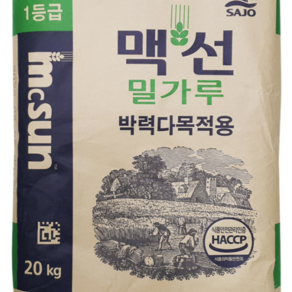 맥선 박력다목적용, 20kg, 1개