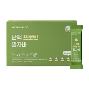 프로틴어스 난백바 말차 프로틴바 단백질바 에너지바, 450g, 1개