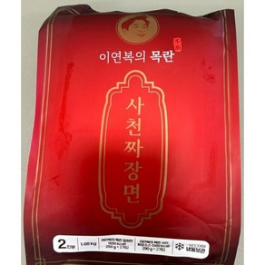 이연복셰프 매운 목란사천짜장면 2인분 빠른새벽배송, 1개, 1.08kg