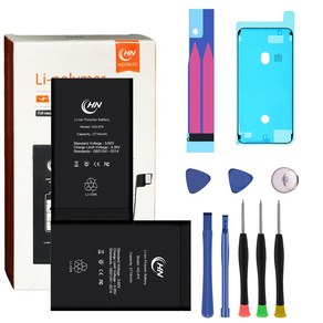 아이폰배터리 아이폰X배터리 교체 수리용 부품 iPhoneXBattery 2716mAh