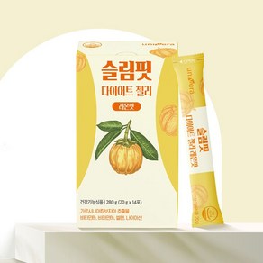 유니베라 슬림핏 다이어트 젤리 레몬맛 건강기능식품 280g (20g x 14포)