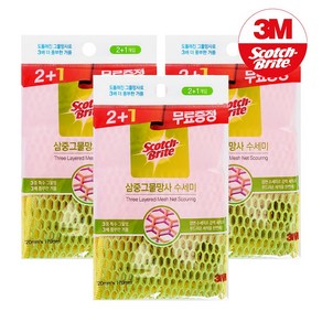 3M 스카치브라이트 삼중 그물망사 수세미, 3개, 3개