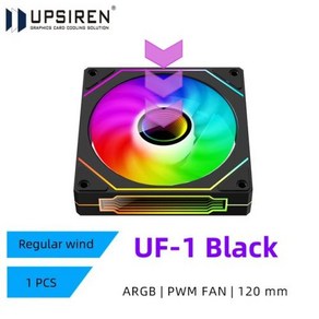 PC쿨러 CPU 냉각 케이스 쿨러 무소음 UPSIREN UF1 프리즘 4 프로 컴퓨터 섀시 선풍기 ARGB 핀 PWM 저소음 12V 대용량 풍량 452CFM6001500RPM 12, 1) UF1 Black REGULAR  ARGB기타, 1개