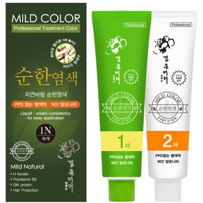 검은머리파뿌리 순한염색 트리트먼트 칼라 1 2제 150g 새치머리용 노암모니아염색