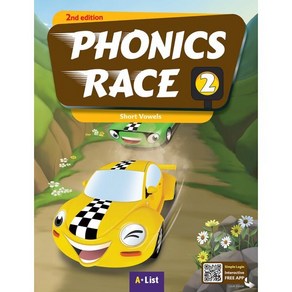Phonics Race 2 (2/E): Student Book with App / Wokbook : Shot Vowels, A*List