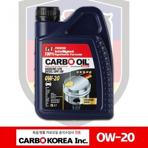 카보오일 정품 Cabo 독일명품 PAO 100% 합성 프리미엄 엔진오일 카르보오일 0W20(C5) -1L, 0w20, 1개