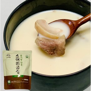 산청자연식품 유기농 한우 소머리곰탕 500g, 1개