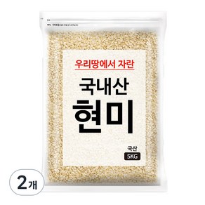 영양가득 국내산 현미 5kg 2개