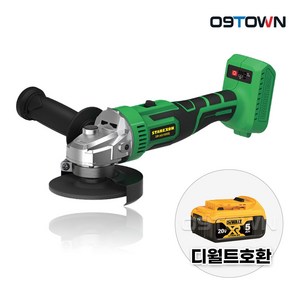 스타렉슨 SR-AG100DE 충전 그라인더 21V 본체 100mm 125mm 커버포함 디월트배터리호환, 1개