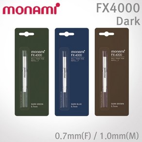 모나미 153아이디 볼펜심 FX4000 다크리필심 1.0mm 0.7mm