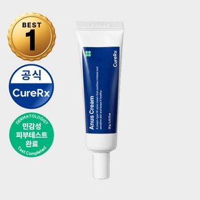큐어알엑스 아누스 항문가려움 크림, 1개, 30g