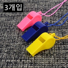 이음모음 호신용 호루라기 호각