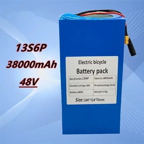 전기 자전거 배터리 팩 50A BMS 내장 48V 38000mAh 2000W 38ah 13s6p, 1개