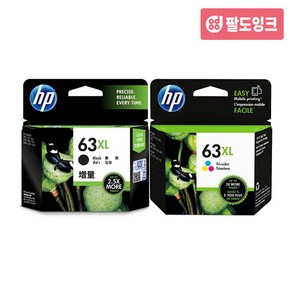 HP 정품잉크 F6U64AA NO.63XL Advantage 2131, 1개