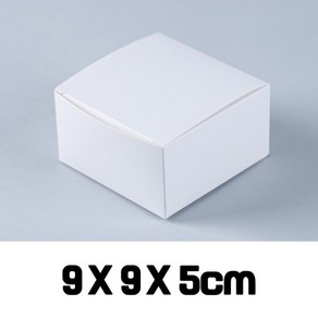 P 사각 선물상자 화이트 9x9x5 남친 선물 기프트 기념 포장