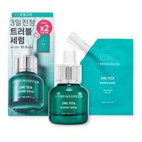 브링그린 징크테카 세럼 기획 (본품+리필), 2개, 25ml