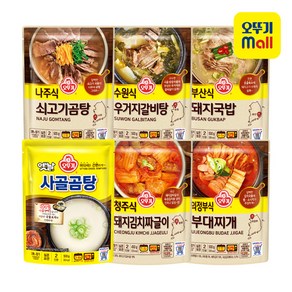 곰탕+돼지국밥+우거지갈비탕+부대찌개+돼지김치짜글이 (총 6팩), 1개, 450g