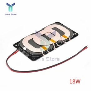 18W 12V 24V c타입 무선 고속 충전기 충전 송신기 모듈 회로 기판 코일 수신기, 1개