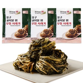 양구 펀치볼 햇 시래기 무청 삶은시래기 200g, 10개