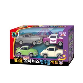 타요 스페셜 꼬마버스 친구들 세트8, 1개