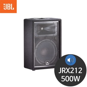 JBL JRX212 500W 12인치 공연용 행사용 패시브 스피커