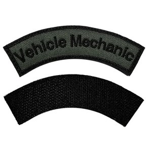 Vehicle Mechanic 특수교육패치 와펜 라운드패치, 3. 특전사(모래색) 배경/검정색 테두리실, 1개