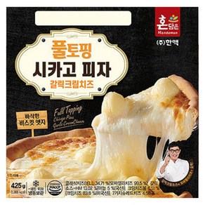 한맥 풀토핑 시카고피자 갈릭크림치즈 425g x 1개