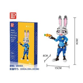 주토피아 나노 블럭 닉와일드 주디홉스 커플 대형 28cm 4600pcs, O, 1개