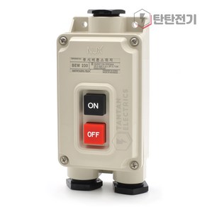 BEW-230 방우 방수 30A 동력스위치 모터 ON OFF 전원 스위치 push button Power switch 한영넉스