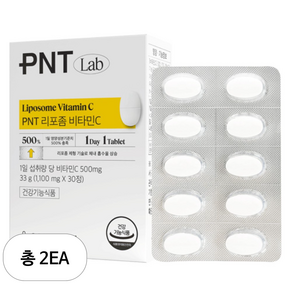 GC녹십자웰빙 PNT 리포좀 비타민C 1100mg, 30정, 2개