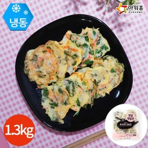 [먹깨비네] 아워홈 맛살깻잎전1.3kgx1개 미니사이즈, 1개, 1.3kg