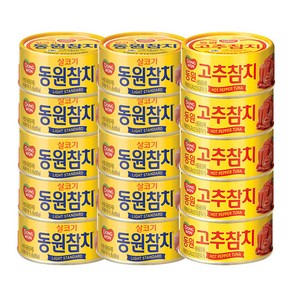 동원 참치 살코기 라이트스탠다드 85g x 10p + 고추 85g x 5p