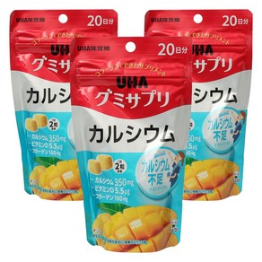 유하미카쿠토 서프리 칼슘 350mg 망고맛 구미, 3개, 40정
