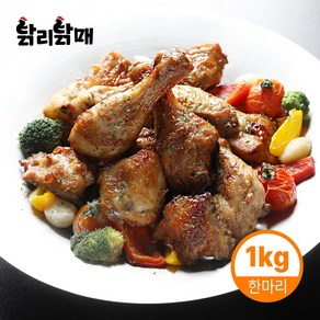 [닭리닭매] 에어프라이 치킨 버팔로(냉장) 700g~1.2kg, 1개