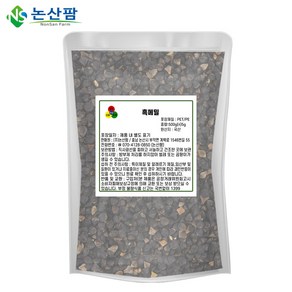 국산 흑메밀 500g 메밀 메밀차, 500g(2개), 2개, 1개입