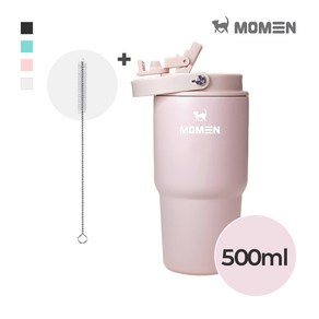 모멘 스트로우 텀블러 500ml 800ml 빨대텀블러 빨대내장형뚜껑 보온 보냉 이중진공, 핑크, 1개