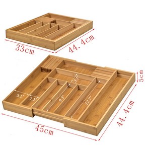 폭조절 커트러리 정리함 대나무 원목 싱크대 서랍 수저트레이 다용도 보관함 주방, 1개, 스트레치 44x33x5 (폭조절O)