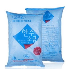 [소금] 한주본소금 25kg 국산 100% 정제소금 저요오드, 1개