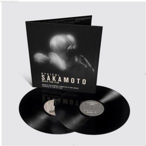 (당일발송) Ryuichi Sakamoto 사카모토 류이치 Music Fo Film 레코드판 LP판 LP음반 (2LP), LP